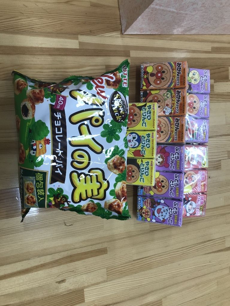 イメージ 9