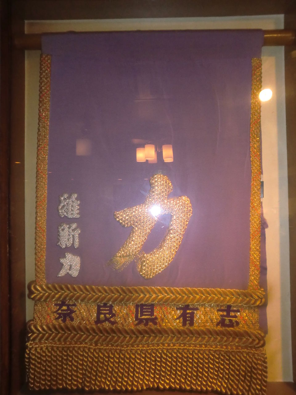イメージ 1