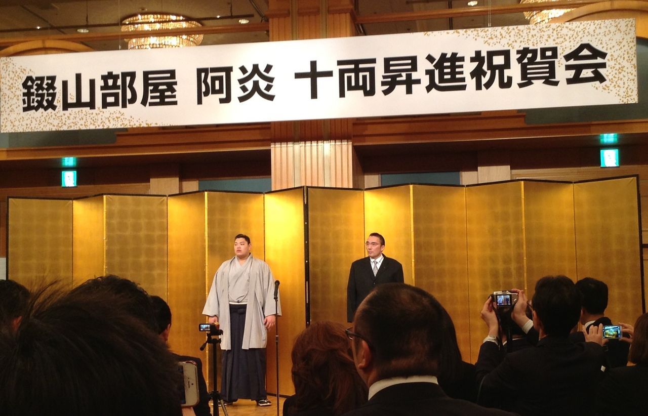 イメージ 1