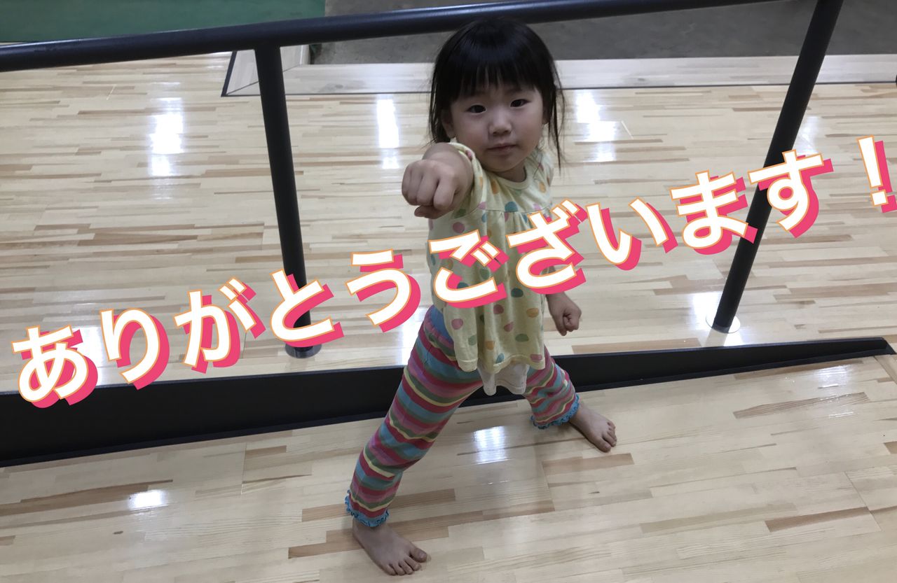 イメージ 20