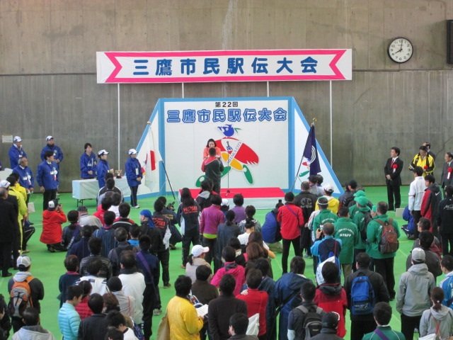 イメージ 2