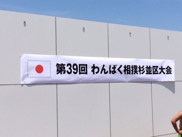 イメージ 4