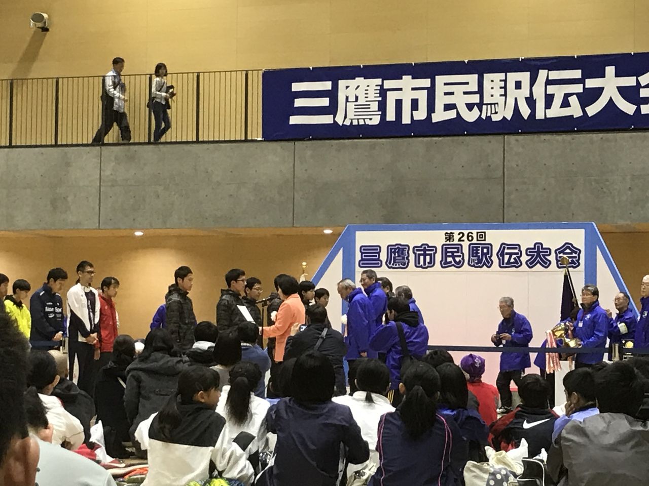 イメージ 11
