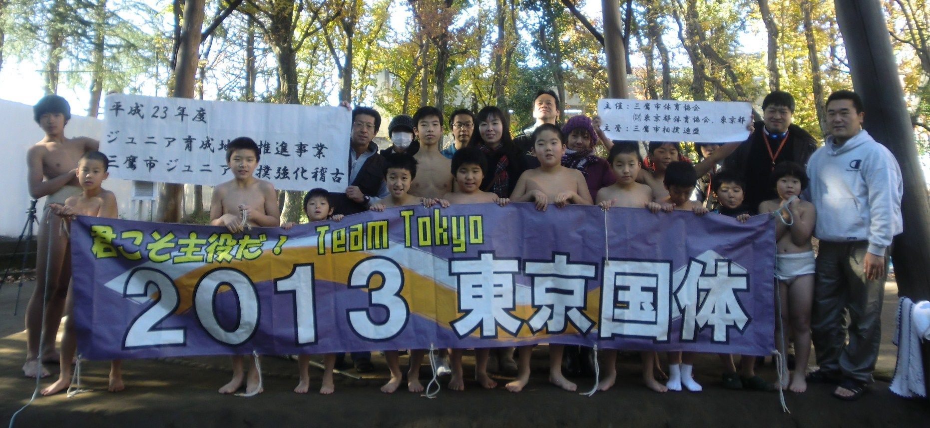 イメージ 3