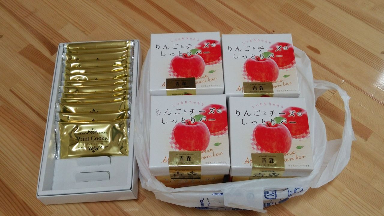 イメージ 9