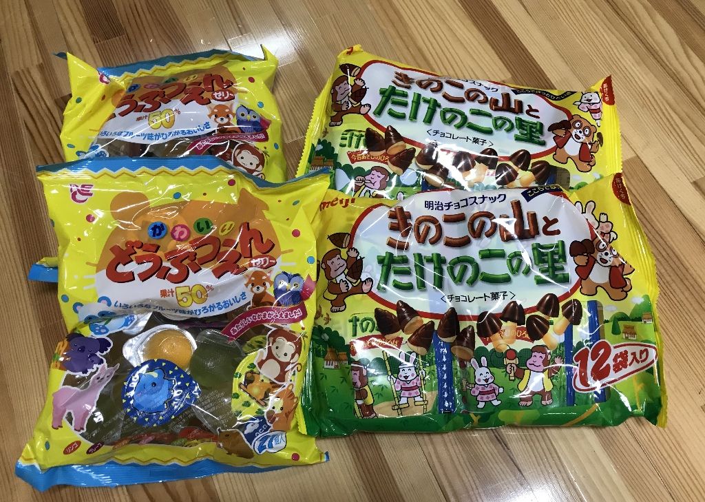 イメージ 8