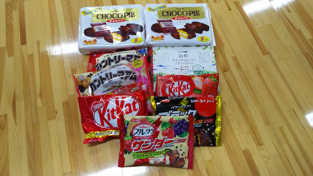 イメージ 4