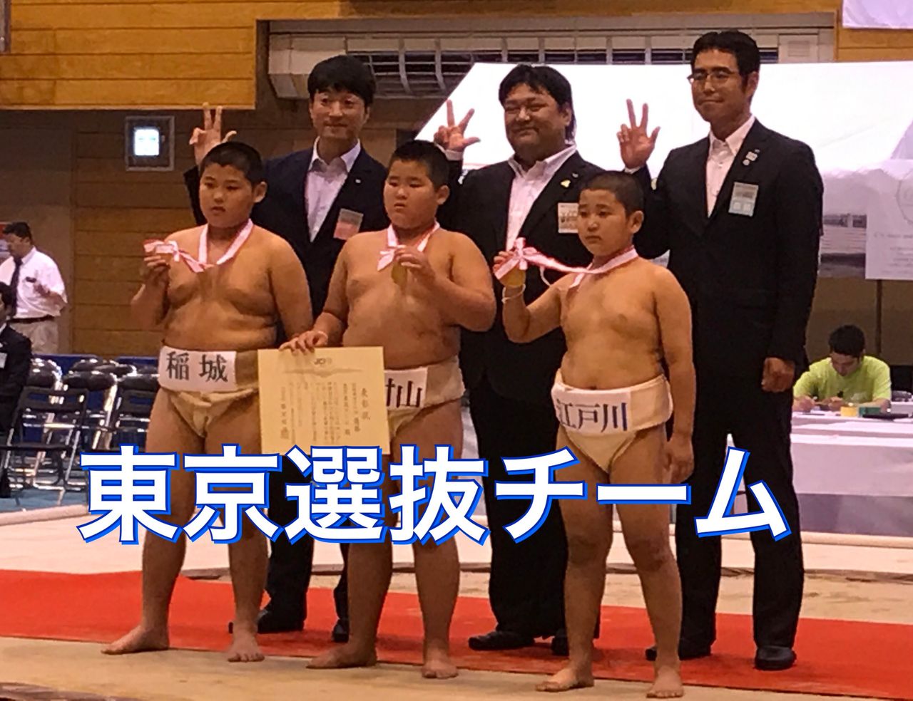 イメージ 8