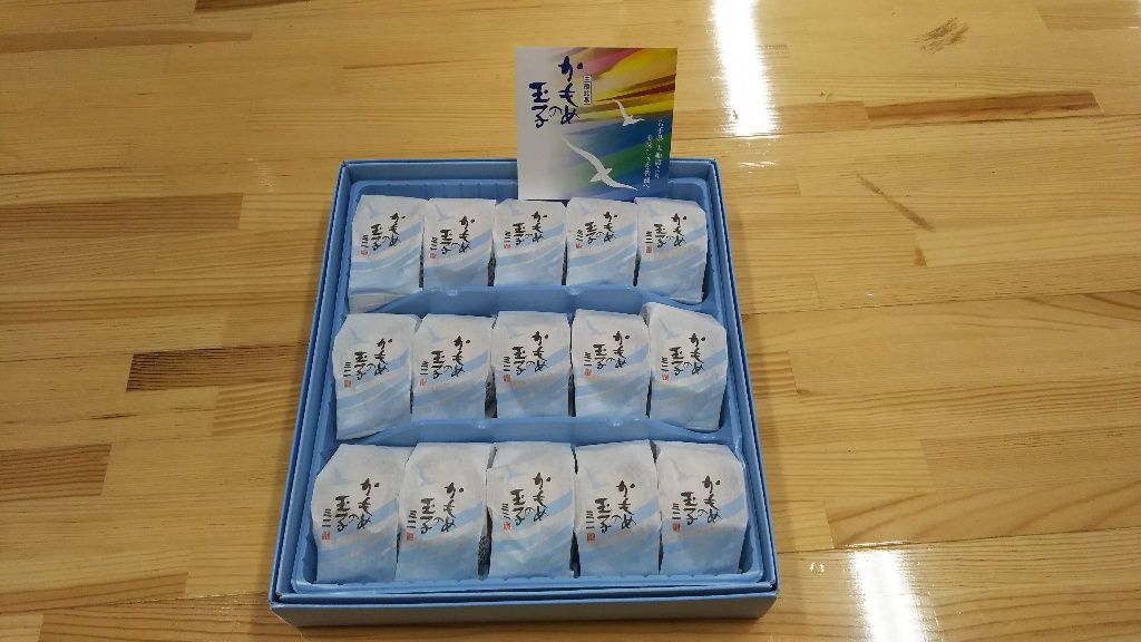 イメージ 11