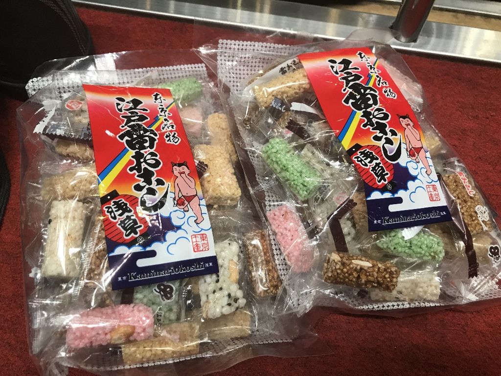 イメージ 11