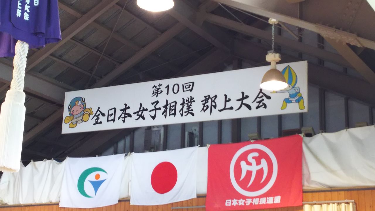 イメージ 1