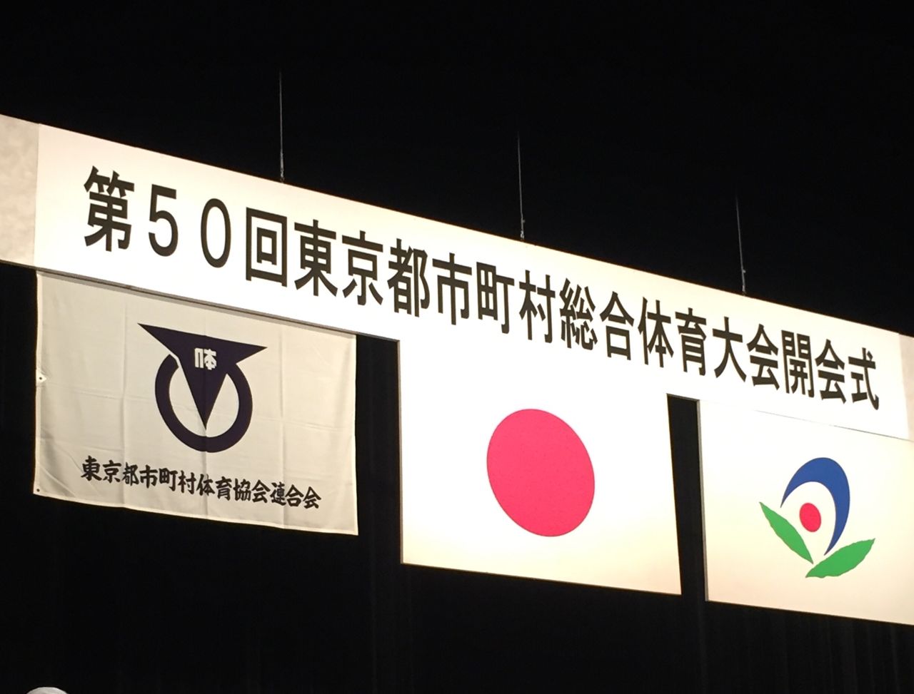 イメージ 11