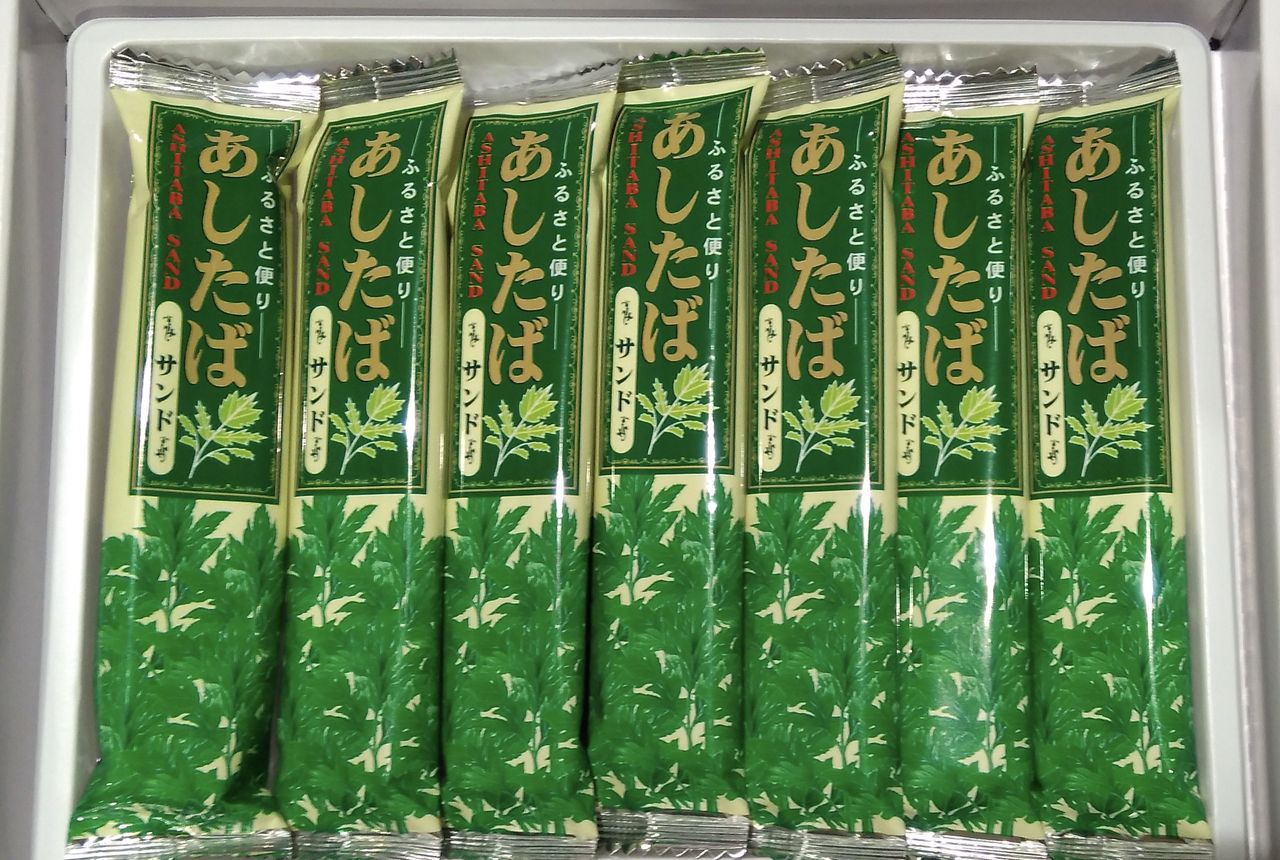 イメージ 7