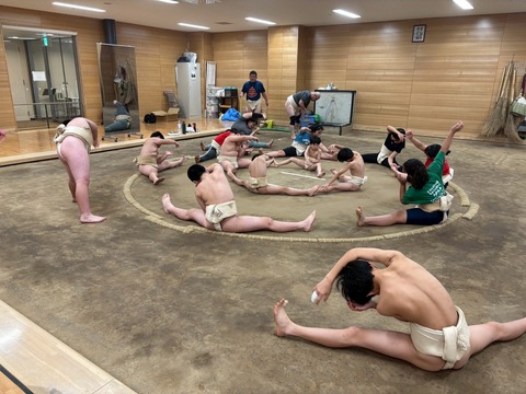 2体操四股股割3