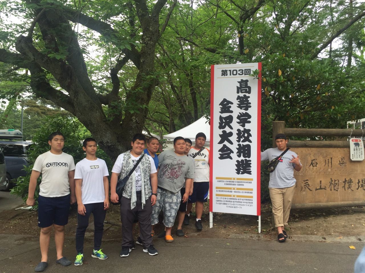 イメージ 6