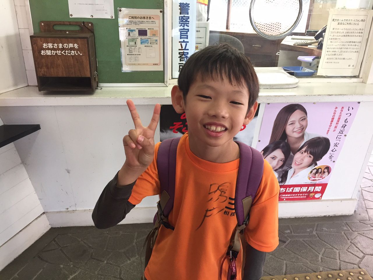 イメージ 6