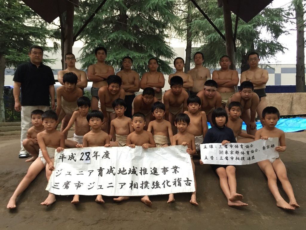 イメージ 2