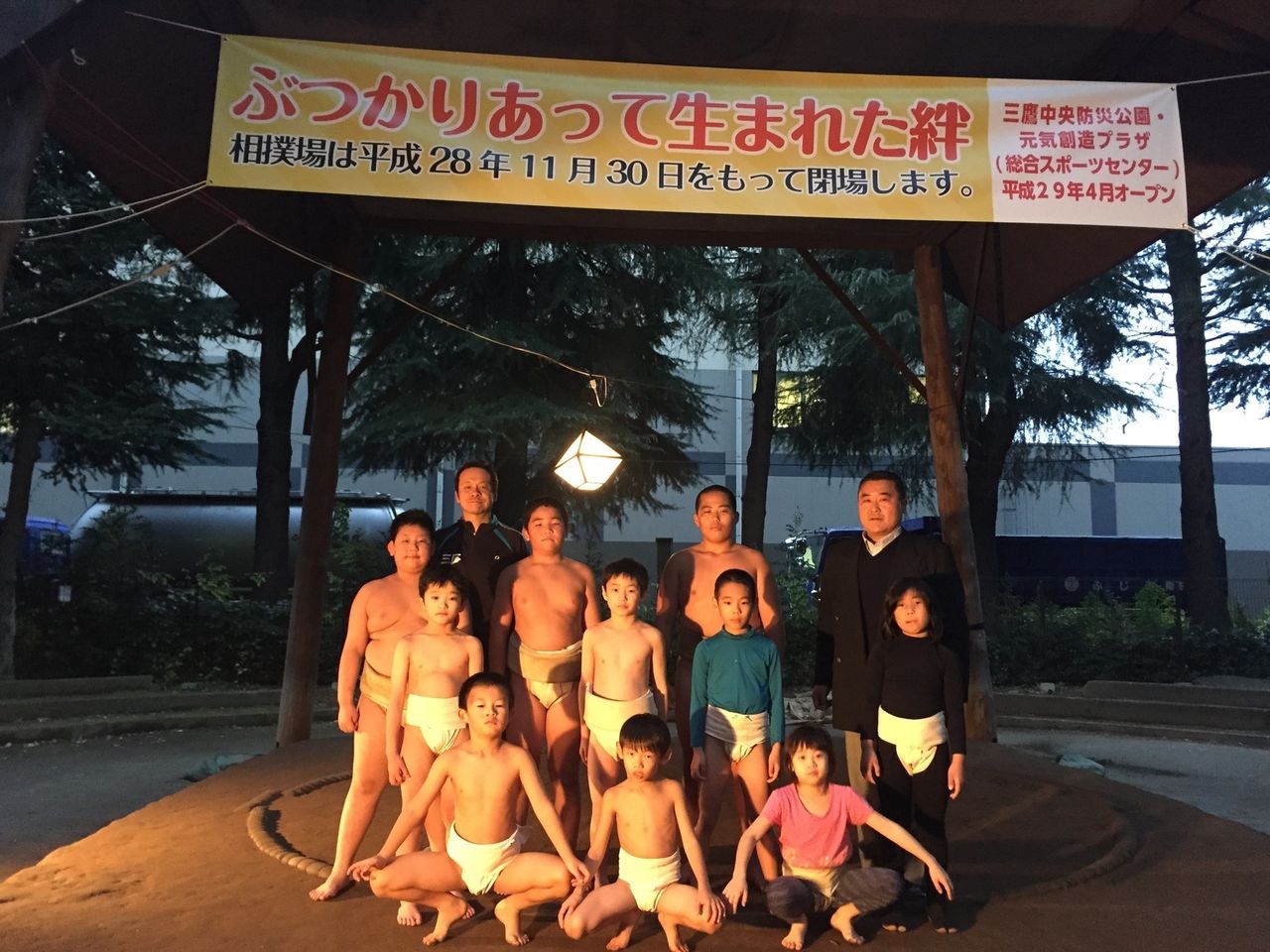 イメージ 1