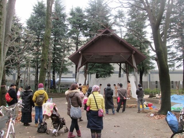 イメージ 2