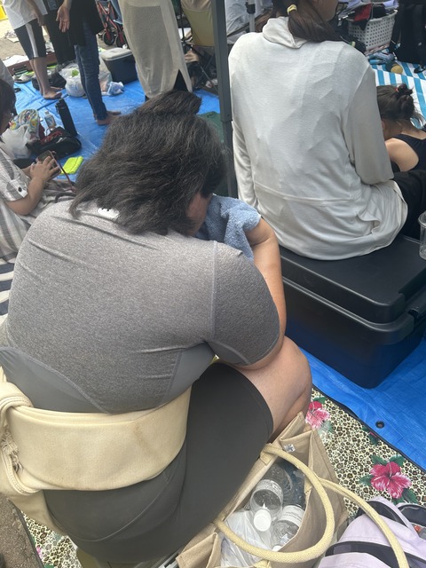 反省