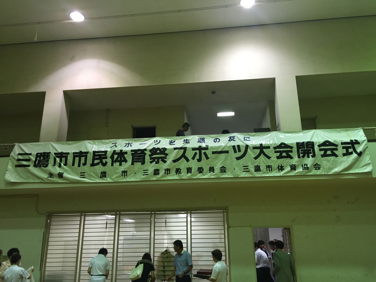 イメージ 1