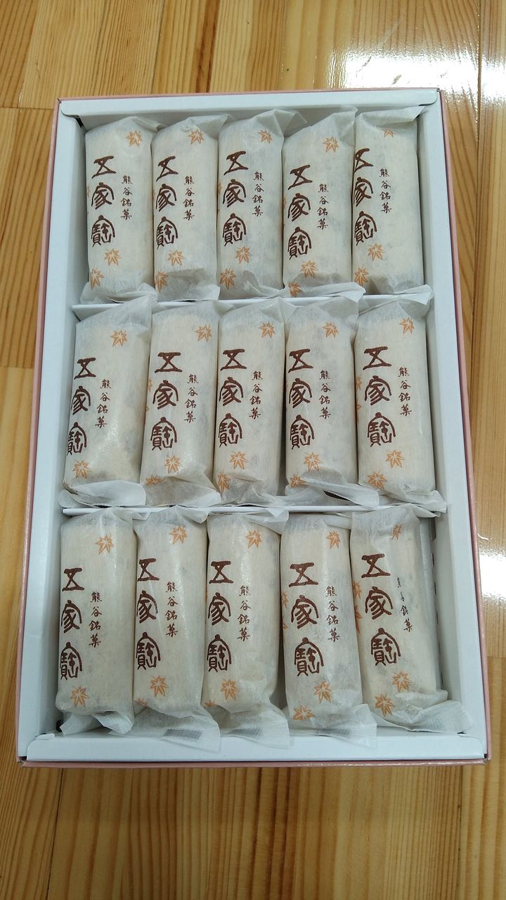 イメージ 5