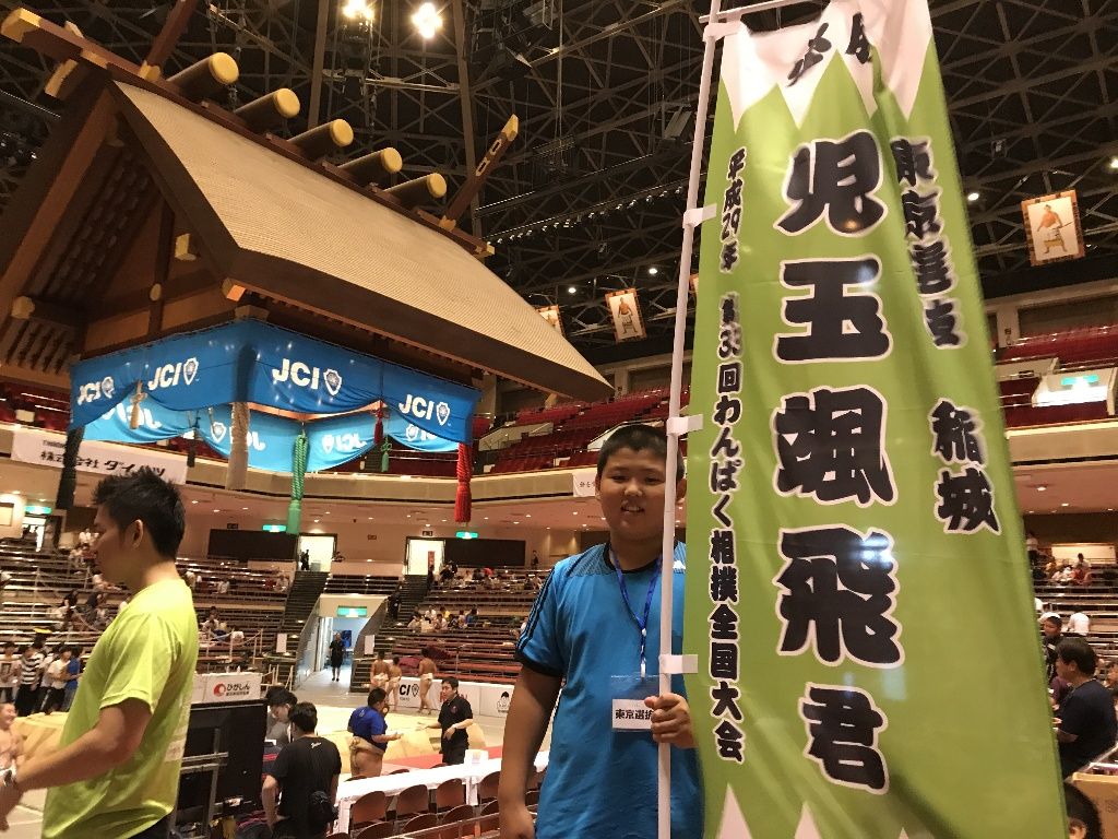 イメージ 2