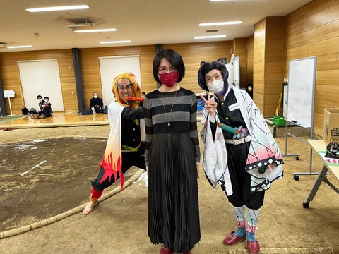 line_921502133094410