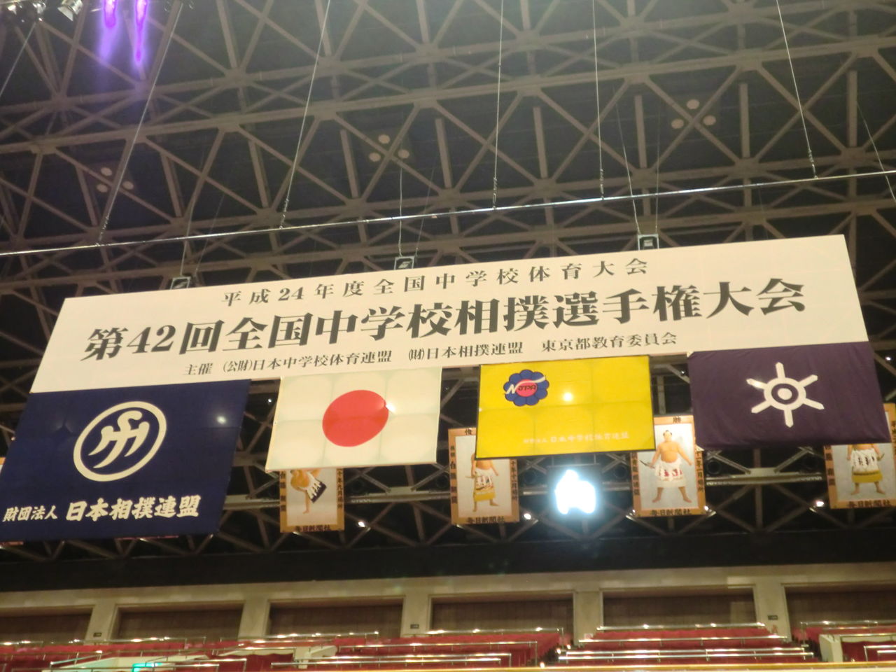 イメージ 1