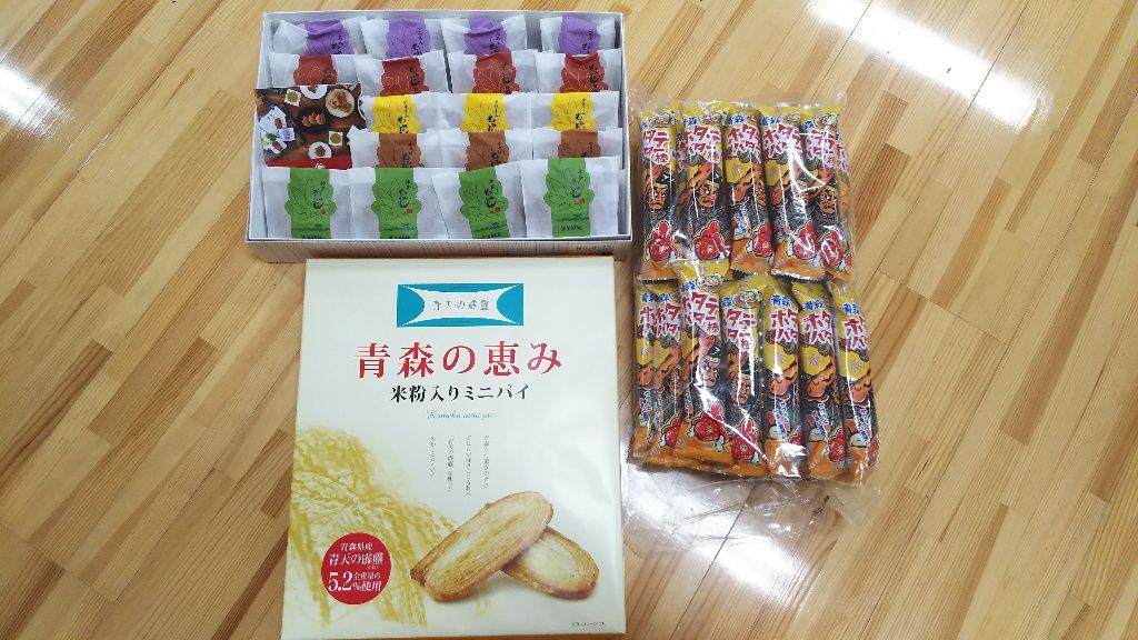 イメージ 8