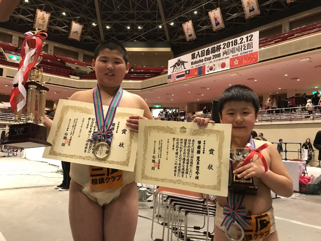 イメージ 9