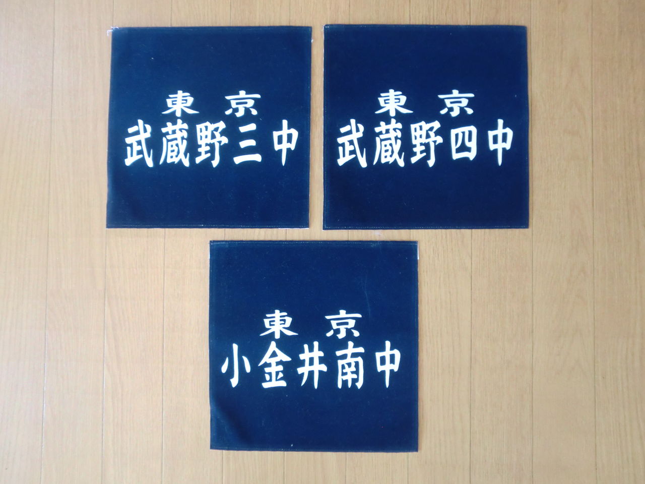 イメージ 1