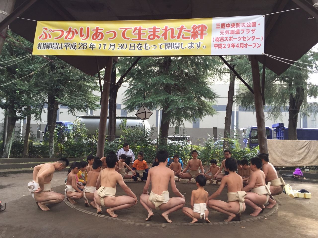 イメージ 10