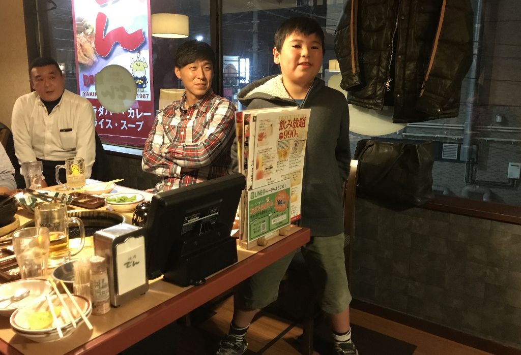 イメージ 7