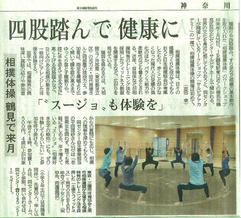 イメージ 10