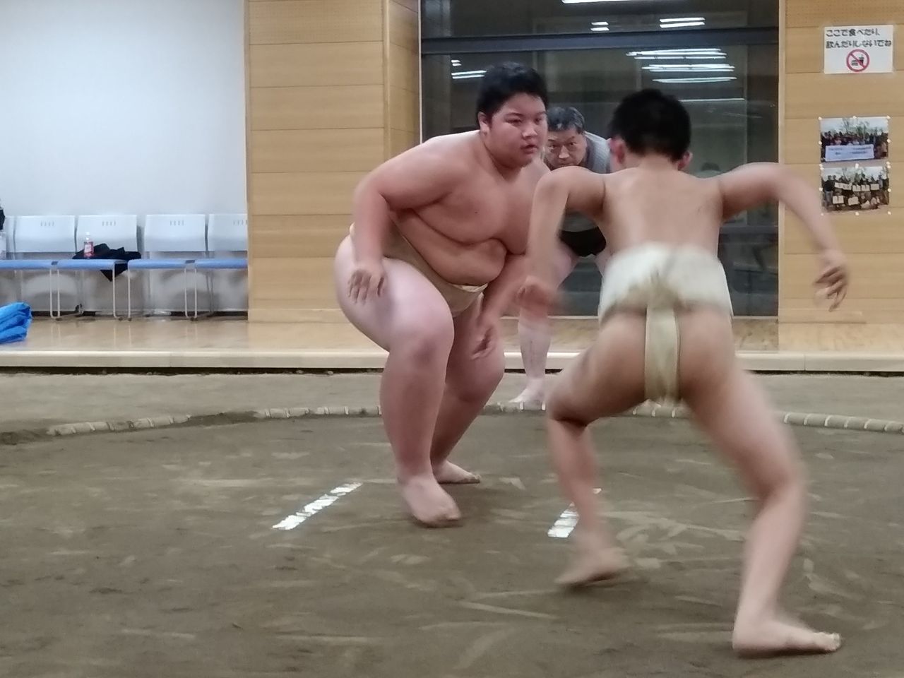 イメージ 2