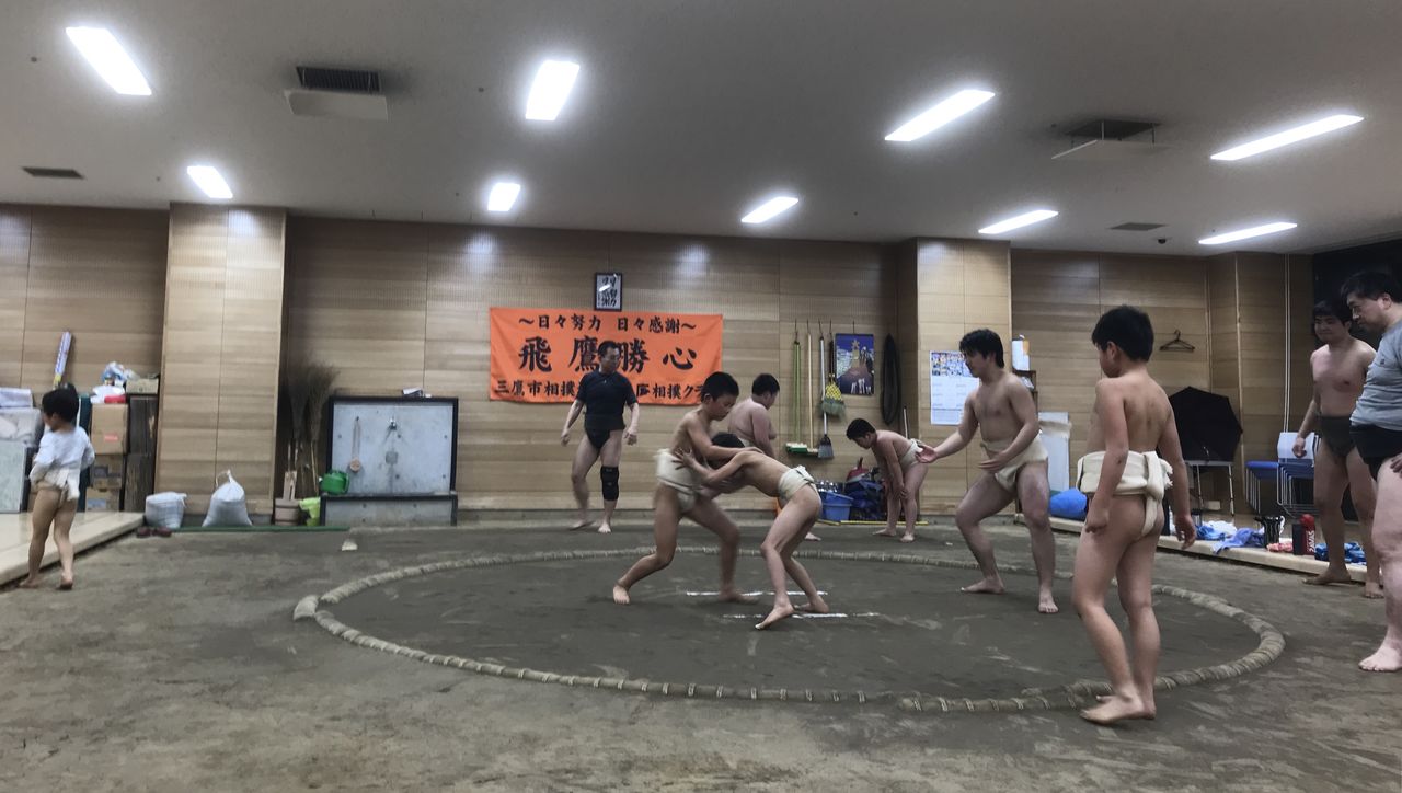 イメージ 2
