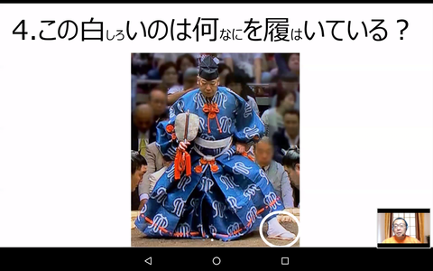 Screenshot_20200623-191806