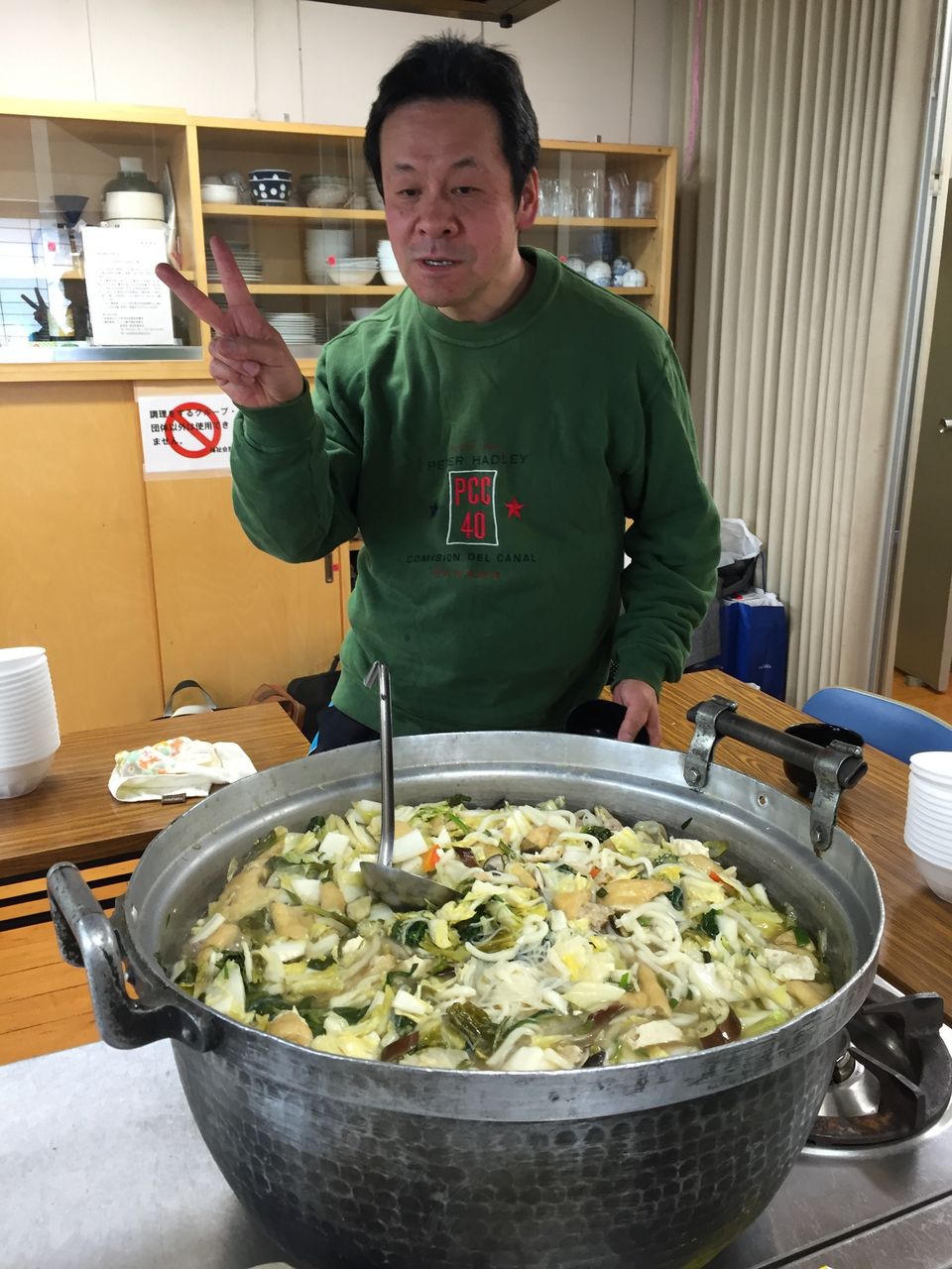 イメージ 2