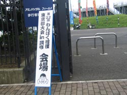 イメージ 4