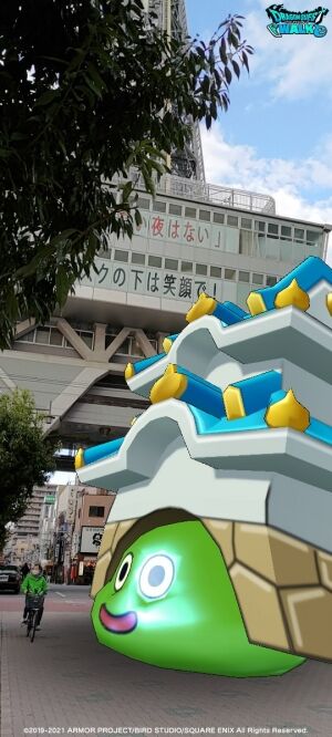 エラー