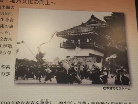 DSCF1952