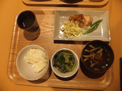 DSCF0298