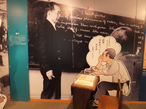 DSCF1949