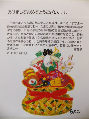 DSCF1582