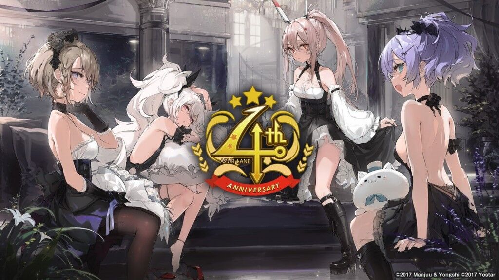 トレントママロード絵初登場か アズレン攻略まとめ