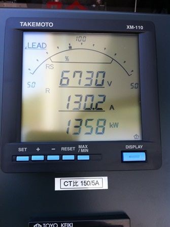 売電開始1