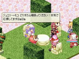 screenshot5464