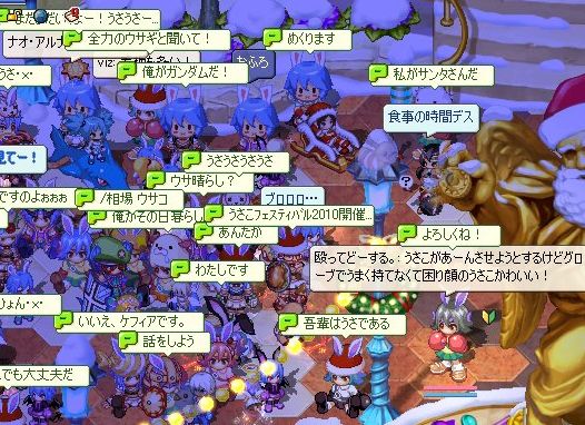 screenshot9196