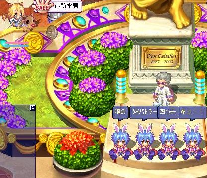 screenshot1242